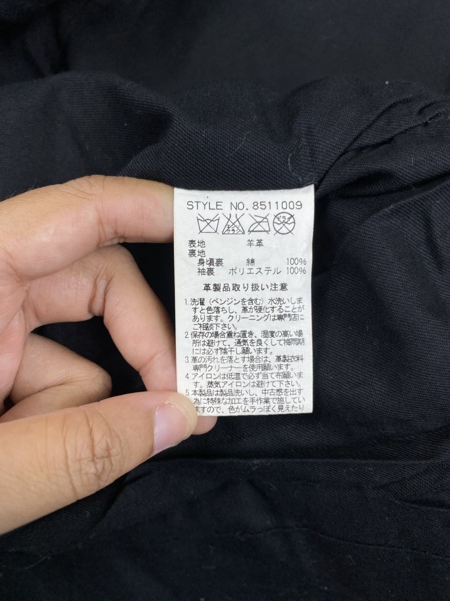 Japanese Brand Vintage Military Leather Field Jacket Jun Hashimoto Inspired Size US S / EU 44-46 / 1 - 10 Thumbnail