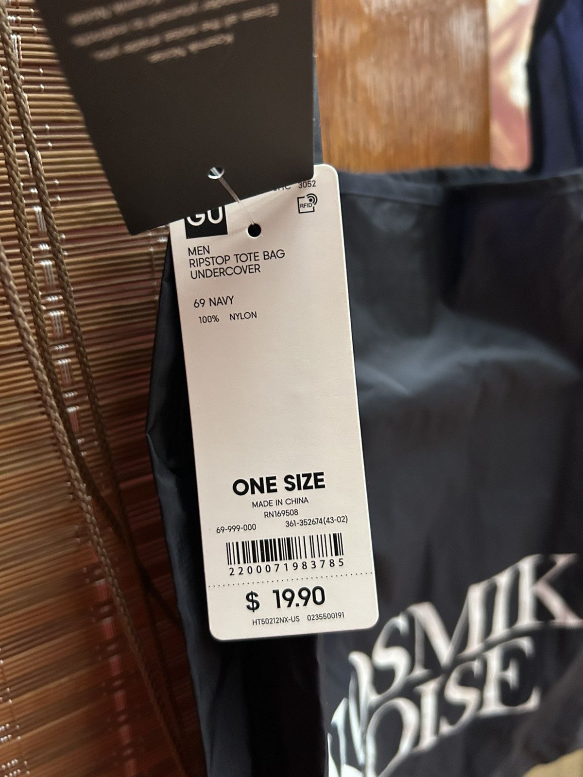 GU GU X Undercover “Kosmik Noise” Ripstop Packable Tote Bag NEW Size ONE SIZE - 5 Thumbnail