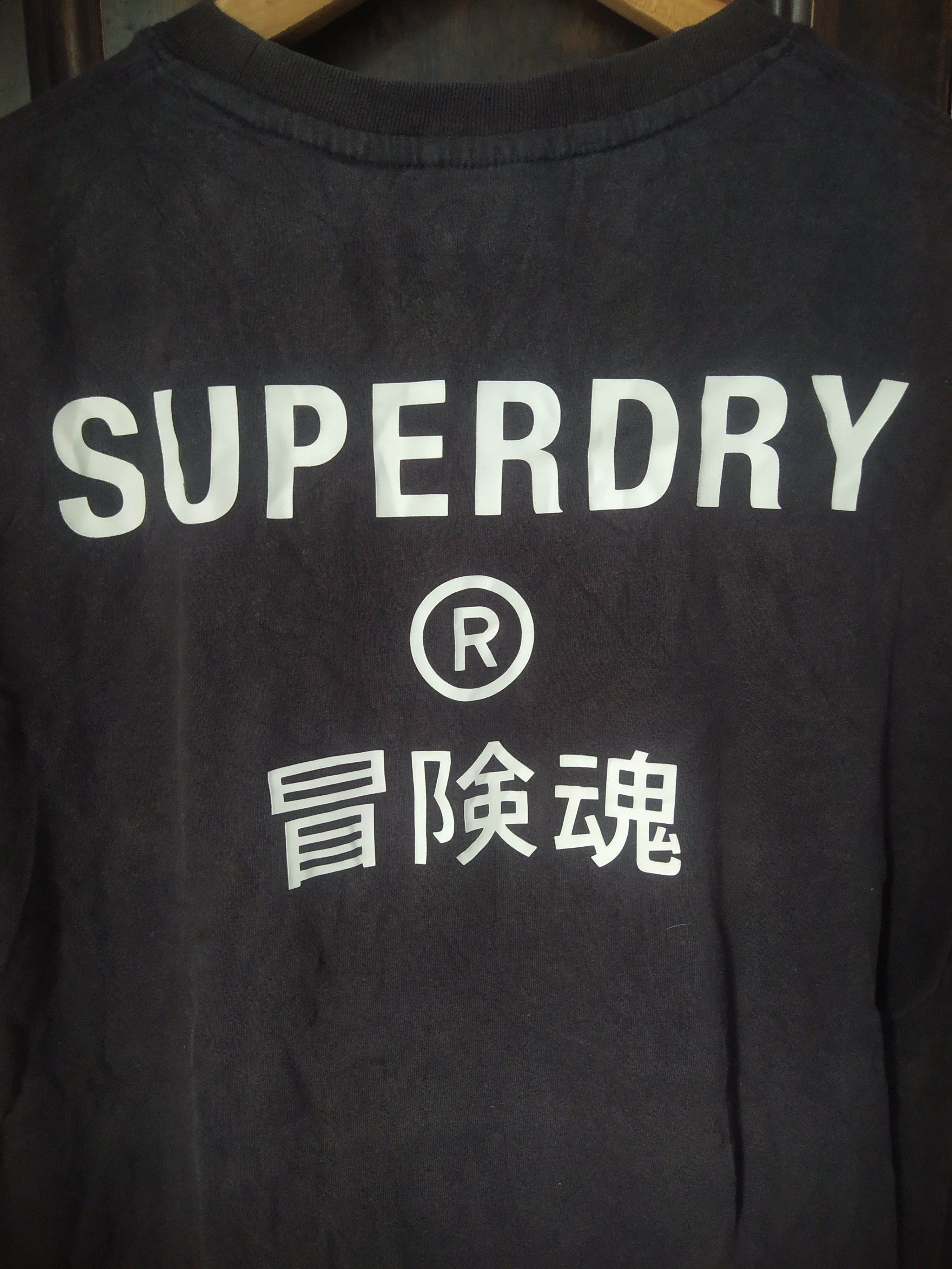 Superdry SUPERDRY SPELL OUT Nice Faded Size US M / EU 48-50 / 2 - 10 Thumbnail