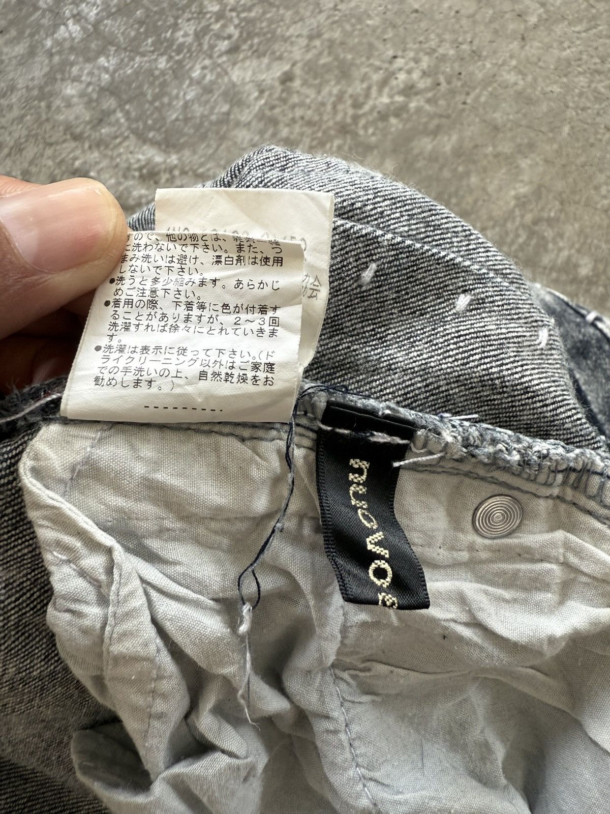 If Six Was Nine Japanese Nouvo Flared Jeans Distressed Jeans Size US 30 / EU 46 - 19 Thumbnail