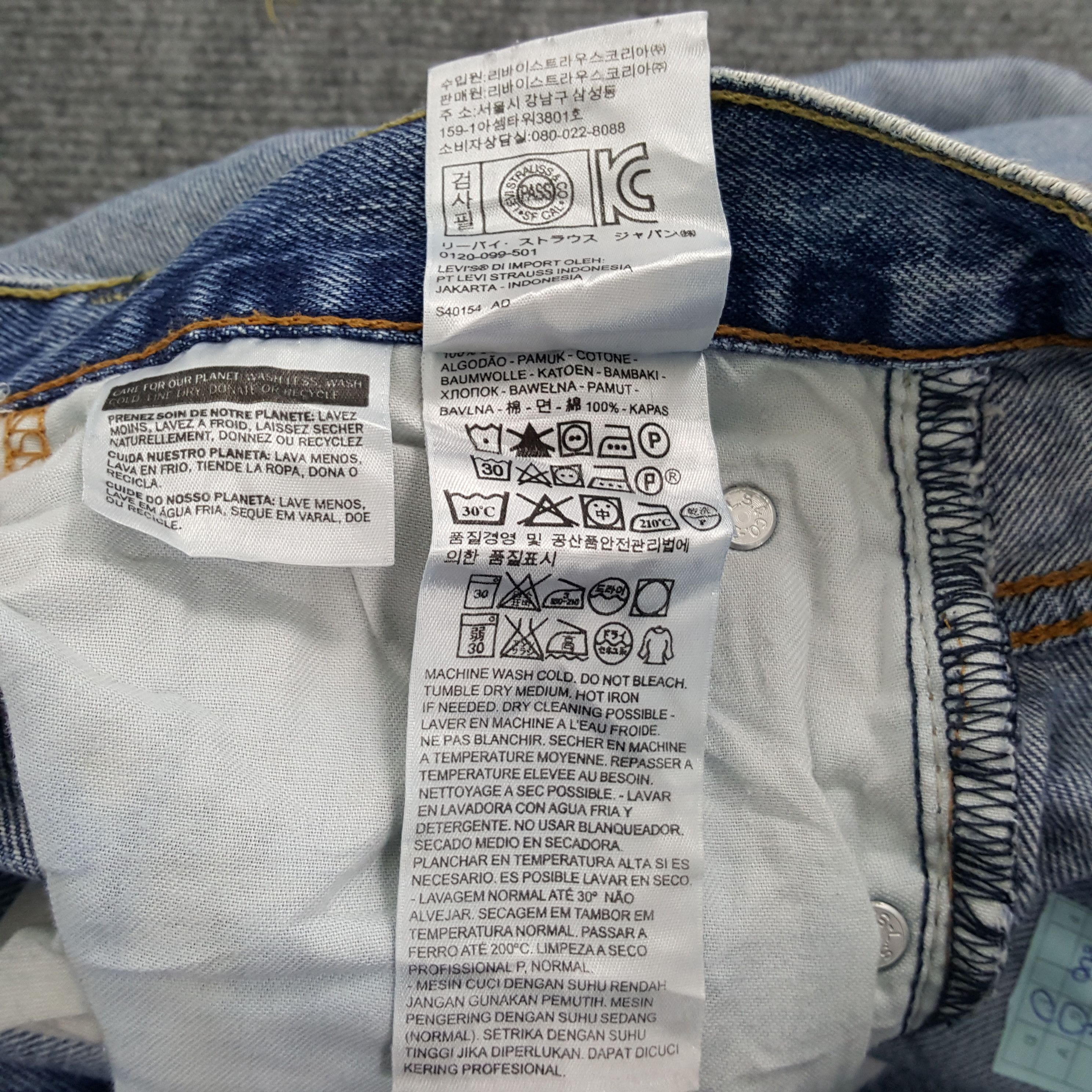 Levi's × Vintage Levi's American Distressed Style Baggy Denim Jeans Size US 36 / EU 52 - 16 Thumbnail