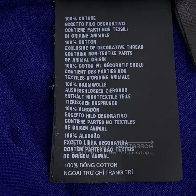 Prada Prada Men's Cotton Polo Shirt in Deep Blue. Size US M / EU 48-50 / 2 - 5 Thumbnail