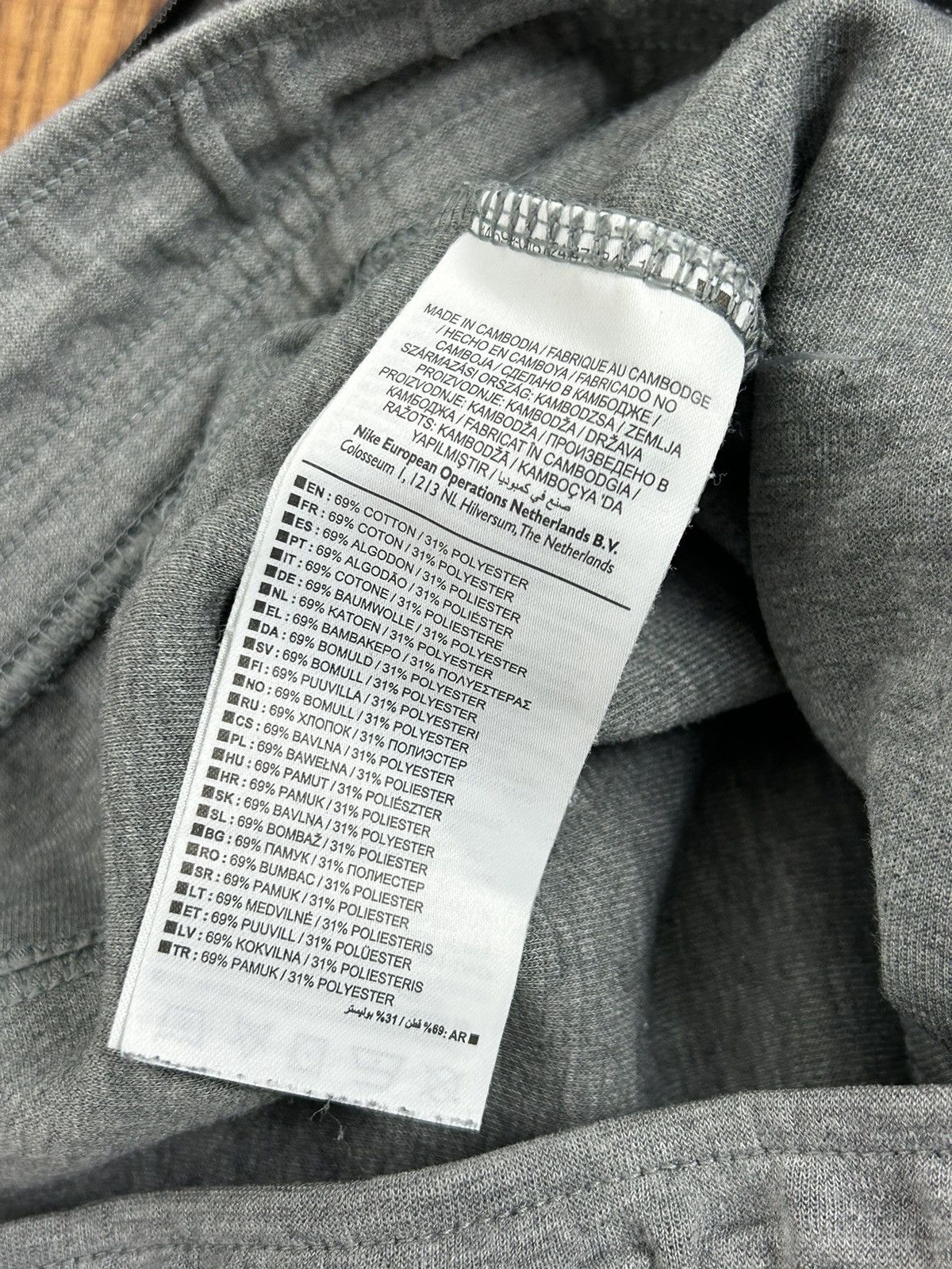 Nike Nike Tech Fleece 2015 Outdoor Grey Pants Trousers In Size M Size US 32 / EU 48 - 7 Thumbnail