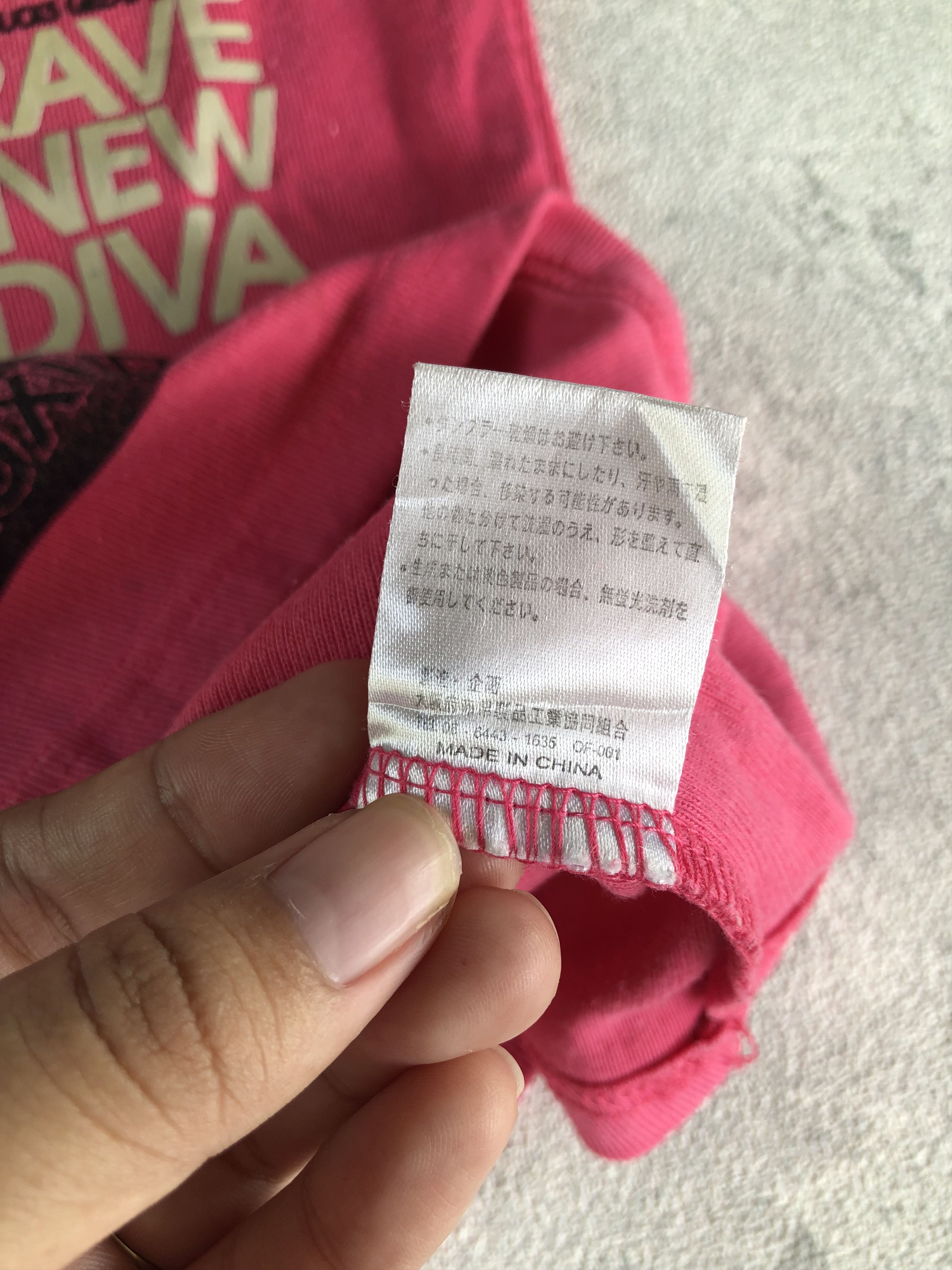 Beauty Beast × Hysteric Glamour × Japanese Brand Izic Japanese Brand Asian Style Cocky Girls Print Poem Size XS / US 0-2 / IT 36-38 - 5 Thumbnail