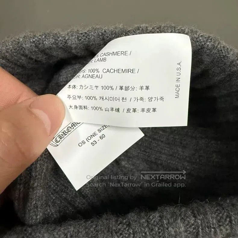 Chrome Hearts Chrome Hearts Gray Knit Cross Patch Beanie. Size ONE SIZE - 6 Thumbnail