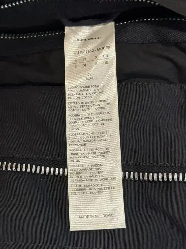 Rick Owens Rick Owens Drkshdw Down Jacket-2507 Size US S / EU 44-46 / 1 - 3 Thumbnail
