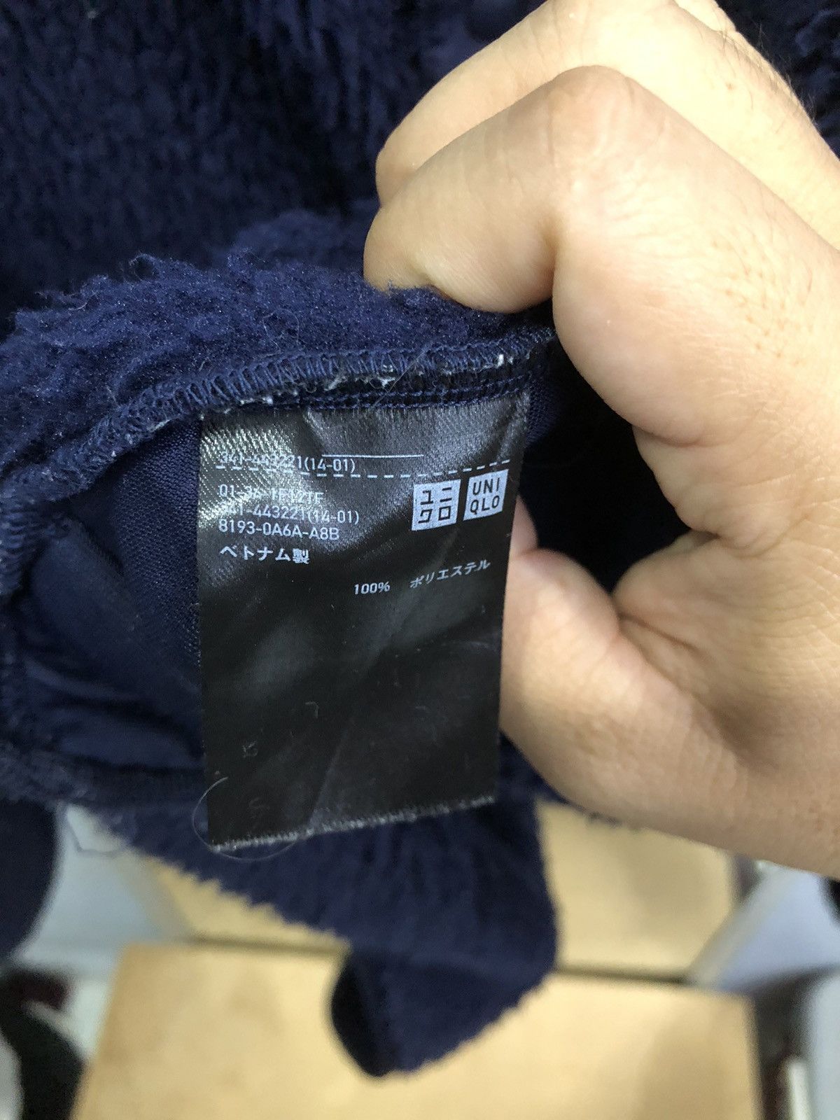 Uniqlo × White Mountaineering 🔥 Rare Uniqlo x White Mountaineering Fleece Pullover Size US L / EU 52-54 / 3 - 8 Thumbnail