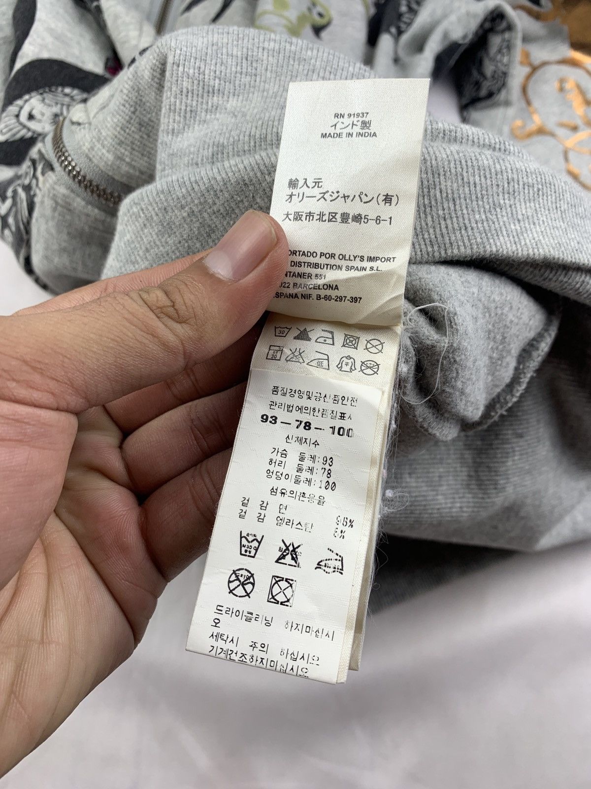 Oilily y2k Oilily Netherlands Art Over Print Graphic Zip up Hoodie Size XL / US 12-14 / IT 48-50 - 16 Thumbnail