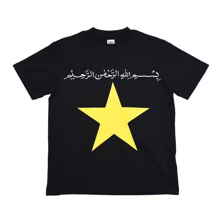 Designer Opium Star Arabic Logo T-Shirt | Grailed