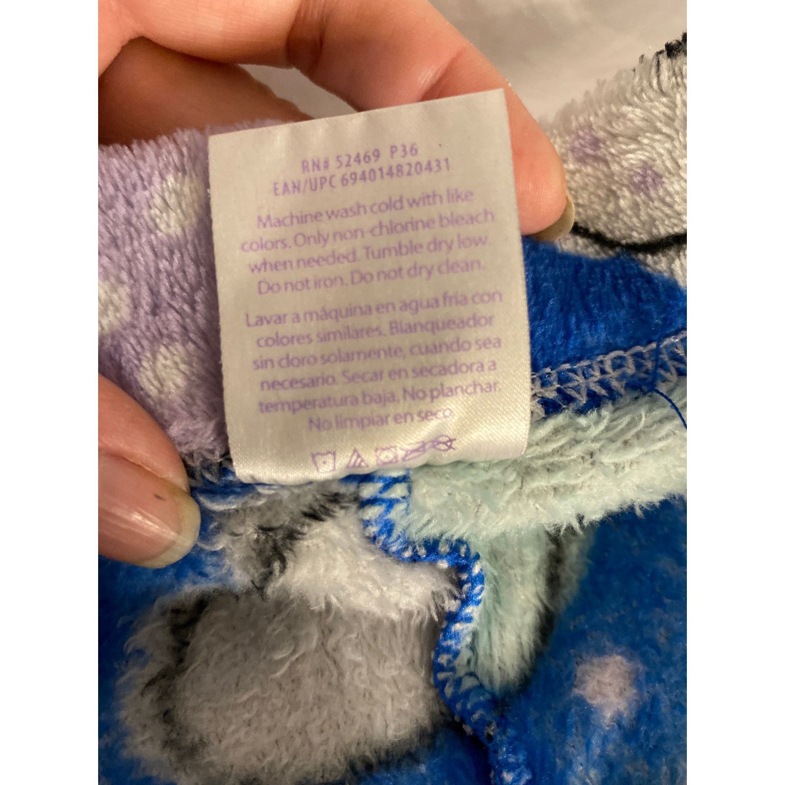 Other Cozy Cloud Print Pajama Pants Blue Fleece Lounge S Size ONE SIZE - 4 Thumbnail