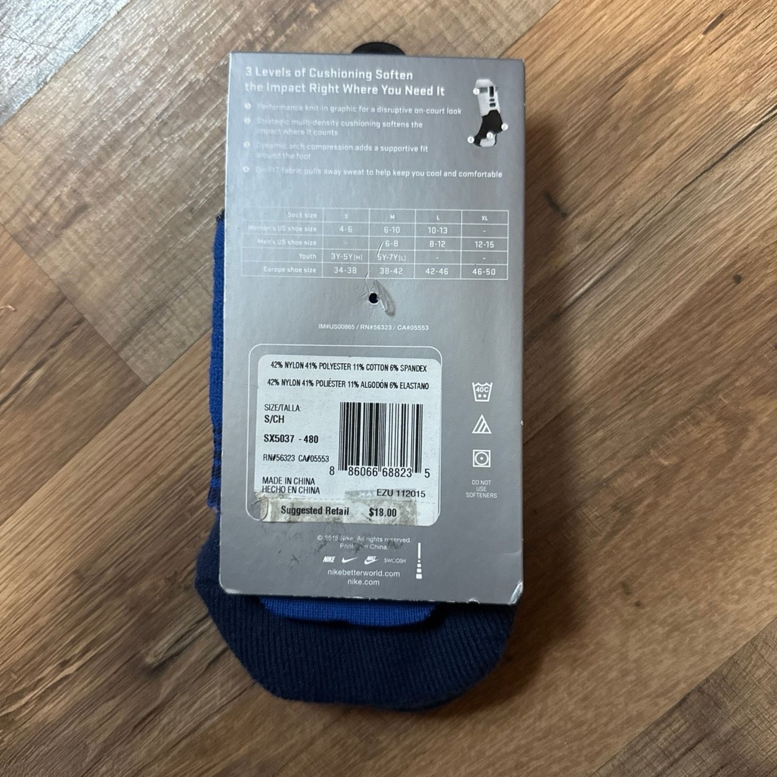 Nike 2015 Nike High Quarter Hyper Elite Cushioned Crew Socks Size ONE SIZE - 3 Thumbnail