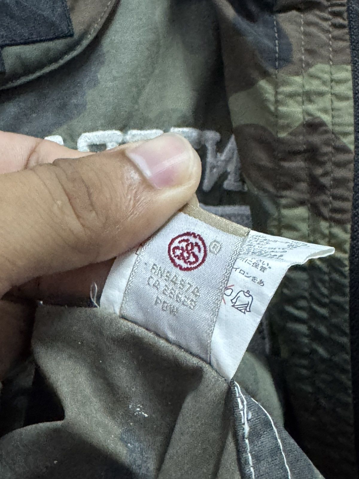 Stussy Stussy Camo Jacket with Hoodie Size US S / EU 44-46 / 1 - 10 Thumbnail