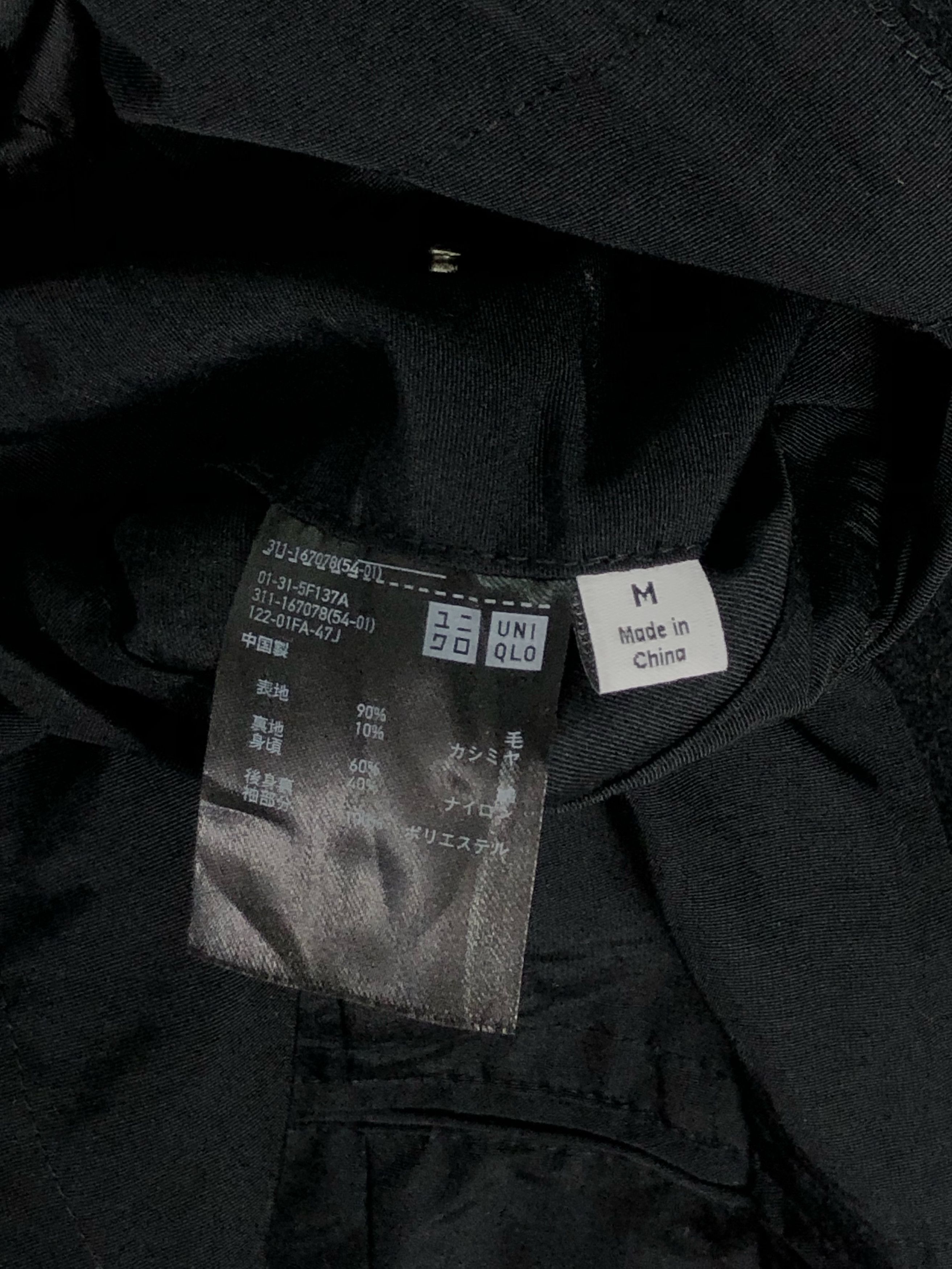 Christophe Lemaire × Lemaire × Uniqlo UNIQLO & LEMAIRE 8-POCKETS WOOL CASHMERE JACKET Size US S / EU 44-46 / 1 - 15 Thumbnail