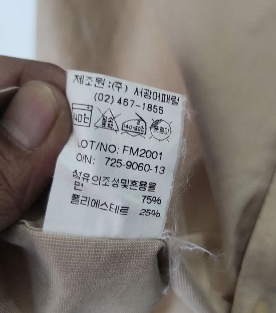 Balenciaga Vintage Balenciaga Beige Long Shirt Size US L / EU 52-54 / 3 - 5 Thumbnail