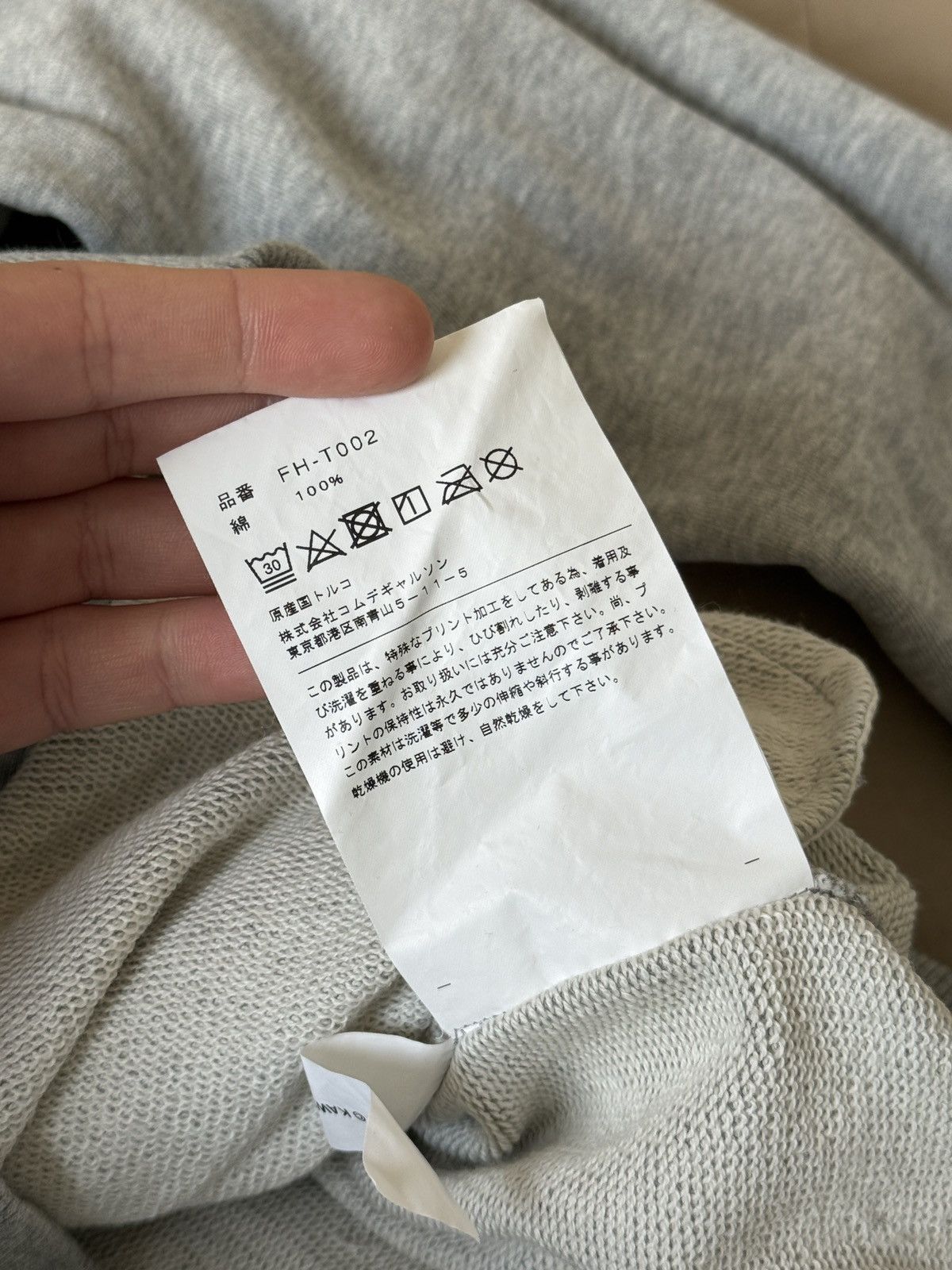 Comme des Garcons Comme des Garçons SHIRT x KAWS Zip-Up Sweatshirt Jacket Grey Size US M / EU 48-50 / 2 - 10 Thumbnail