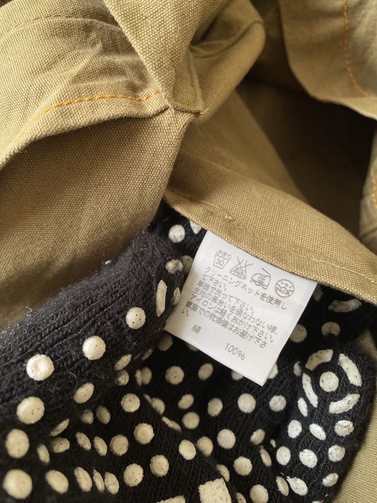 Issey Miyake Sunaokuwahara By Issey Miyake Trench Coat Jacket Size US M / EU 48-50 / 2 - 16 Thumbnail