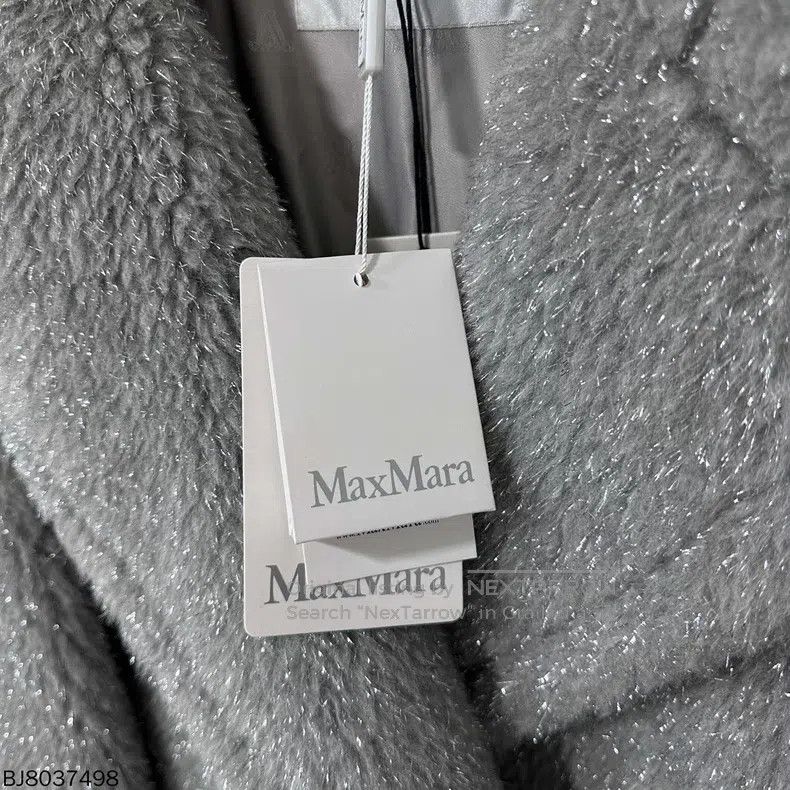 Max Mara Max Mara Silver thread teddy coat Size M / US 6-8 / IT 42-44 - 4 Thumbnail
