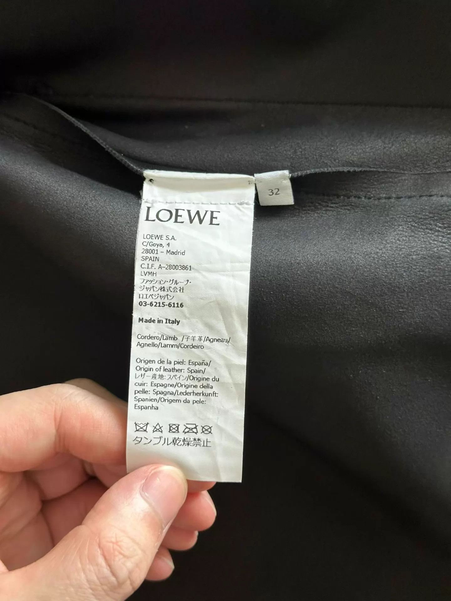 Loewe LOEWE Leather Jacket 32 New Size XXS / US 00 / IT 34 - 3 Thumbnail