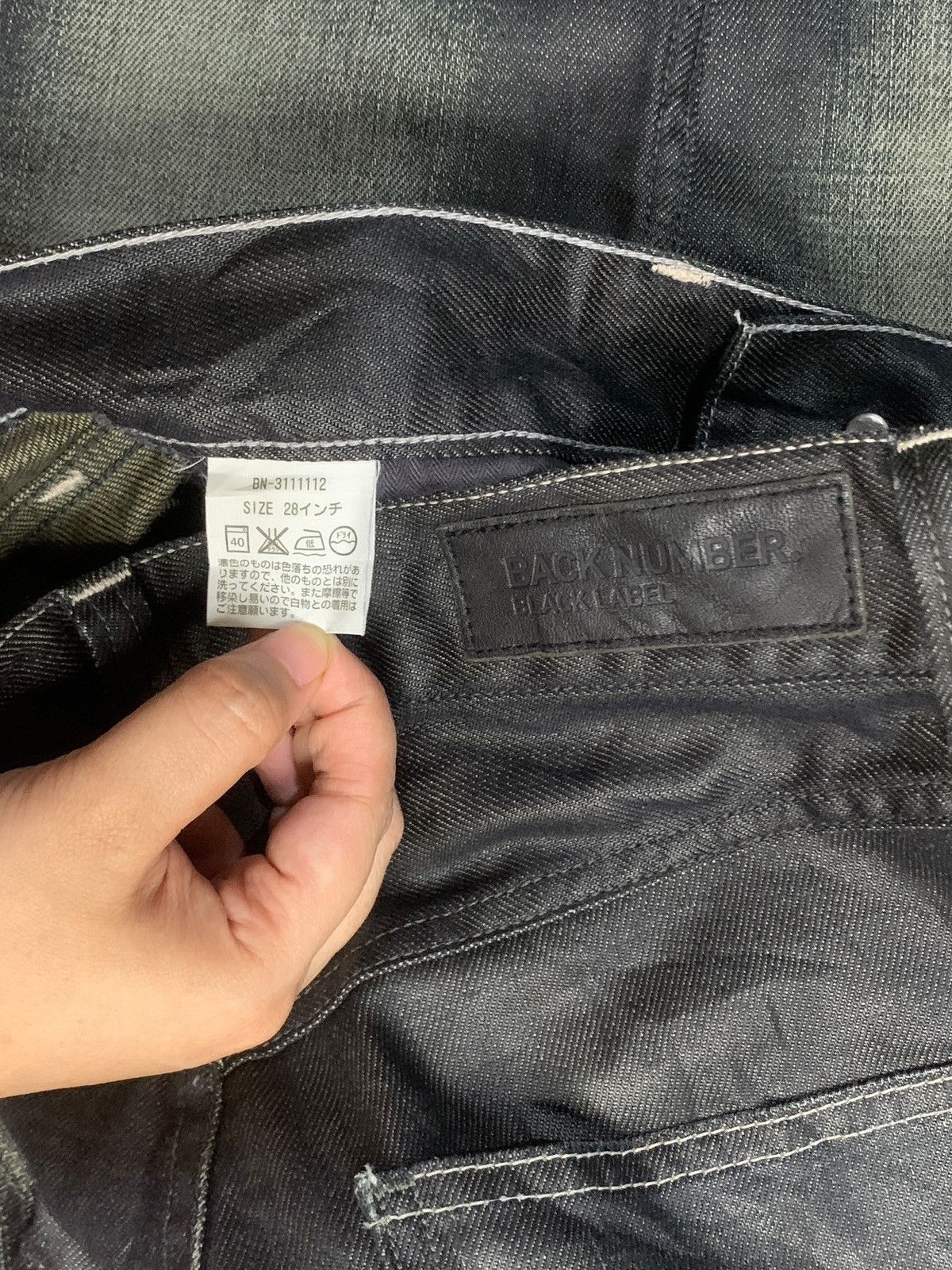 Black Label × Japanese Brand Vintage Japanese Brand Black Label Faded Jeans Size US 29 - 9 Thumbnail