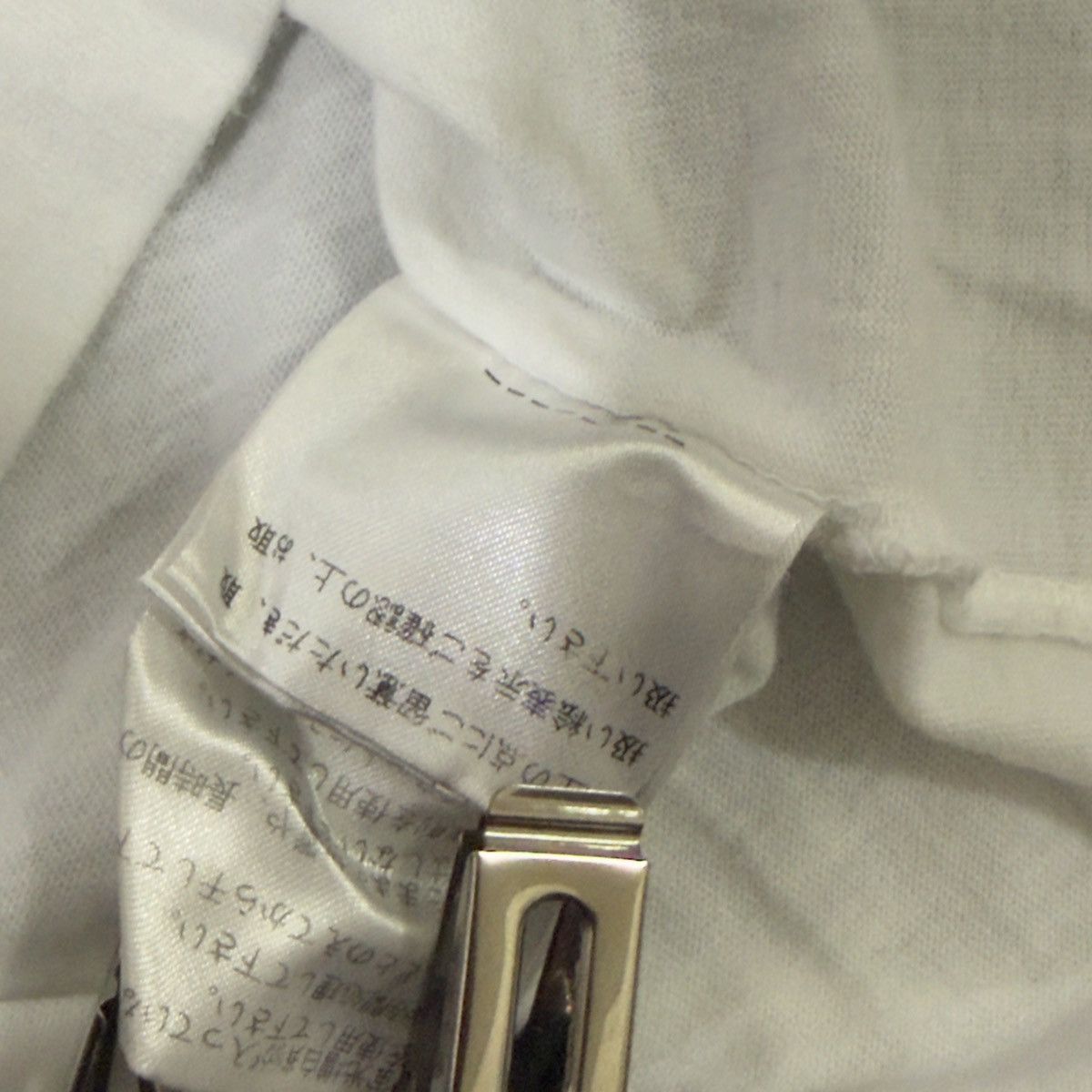 Margaret Howell MHL. BY MARGARET HOWELL JAPAN POCKET TEE Size US M / EU 48-50 / 2 - 6 Thumbnail