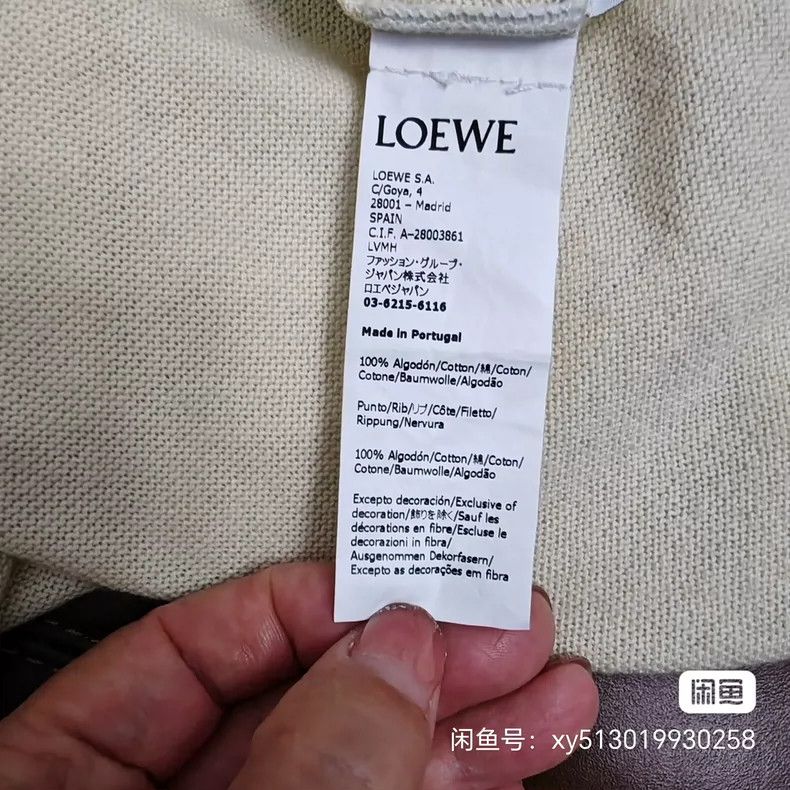 Loewe LOEWE T-shirt in short sleeves Size M / US 6-8 / IT 42-44 - 3 Thumbnail