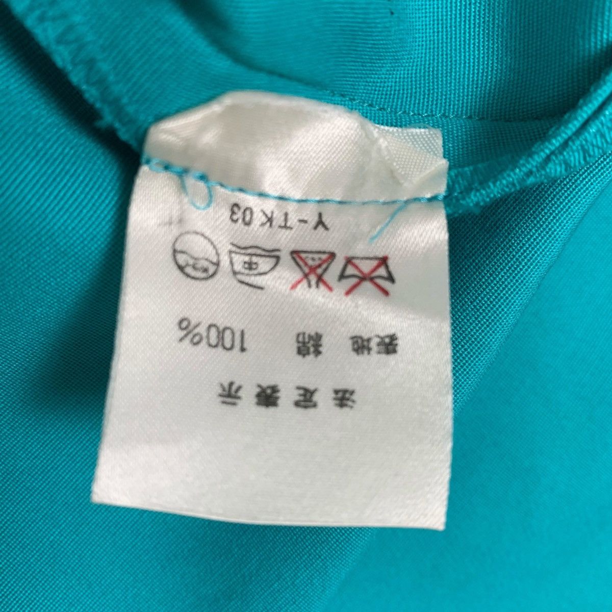 Designer Christian Dior Designer Luxury JapaneseBrand Blouse Women Size M / US 6-8 / IT 42-44 - 7 Thumbnail