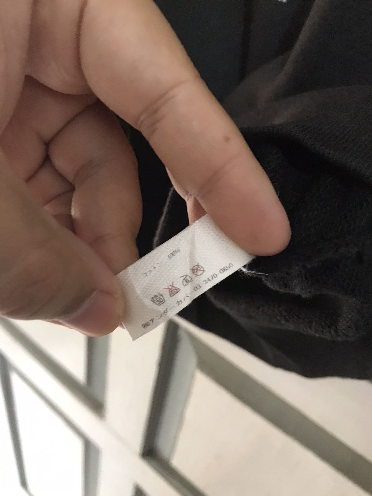 Jun Takahashi × Undercover Undercover Jun Takahashi Mad Archives Sweatshirt Size US M / EU 48-50 / 2 - 7 Thumbnail