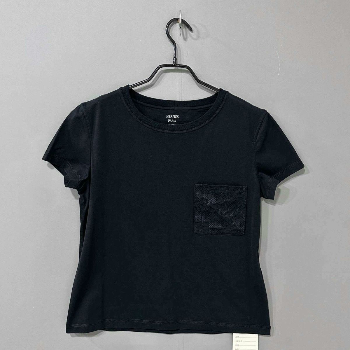 Hermes Hermes Pocket Logo Slim Short Sleeve Size XS / US 0-2 / IT 36-38 - 1 Thumbnail