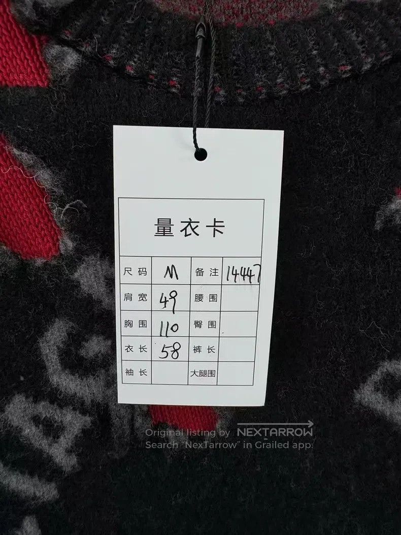 Balenciaga Balenciaga Black and Red Bulletproof Vest Large Destroyed Size US M / EU 48-50 / 2 - 5 Thumbnail