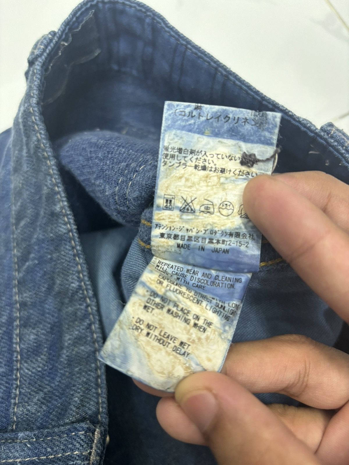 Dover Street Market × Vlas Blomme 🔥VLAS BLOMME MADE IN JAPAN CARPENTER JEANS Size US 28 / EU 44 - 12 Thumbnail