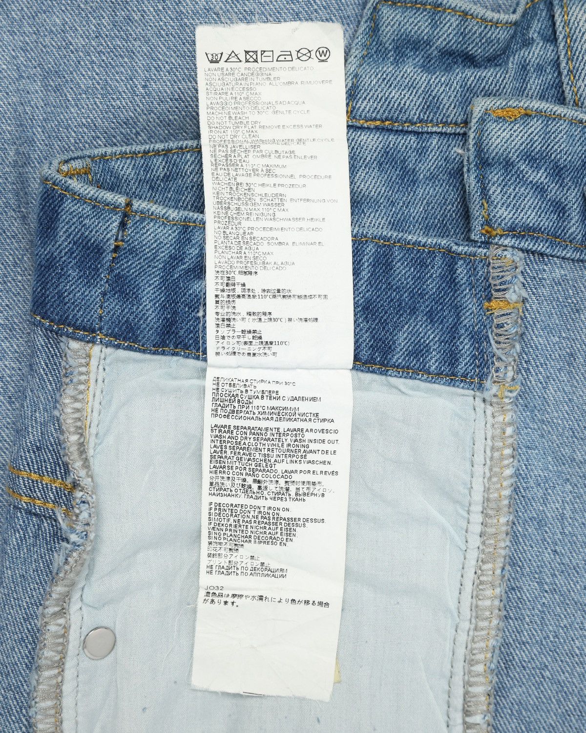 Maison Margiela Maison Margiela Wide Leg Panelled Denim Pants Size US 26 / EU 42 - 4 Thumbnail