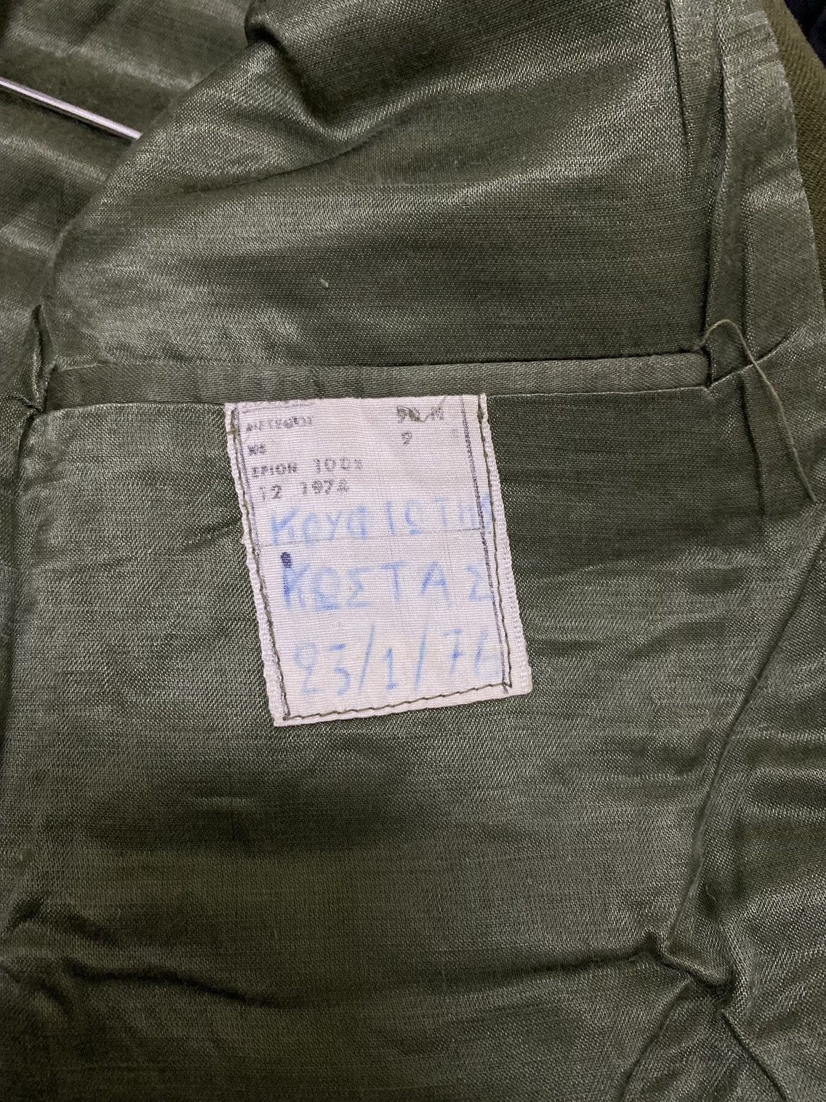 Vintage 🔥Quick Sale🔥 Vintage 70s Military Jacket Size US M / EU 48-50 / 2 - 7 Thumbnail