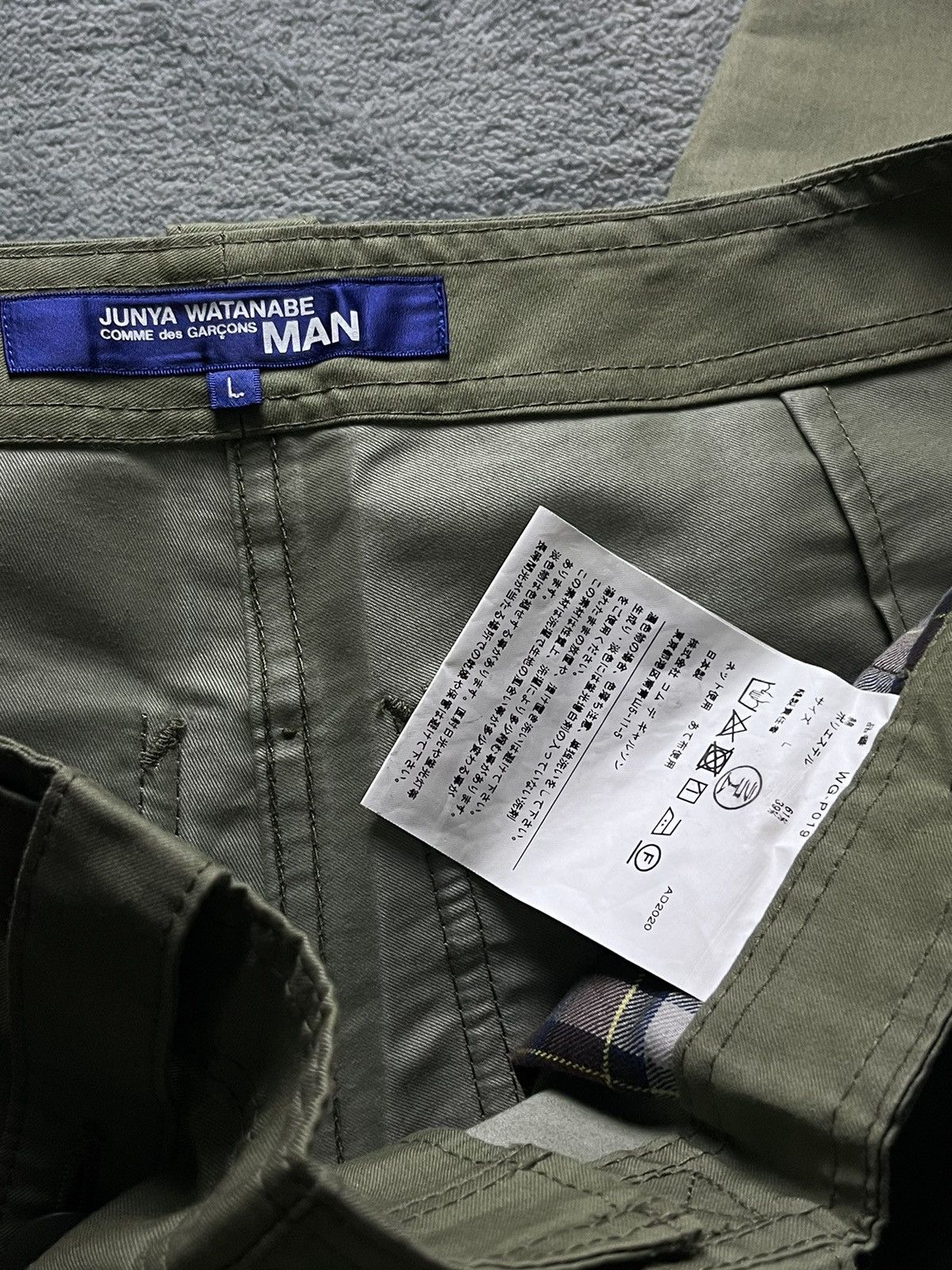 Junya Watanabe Junya Watanabe - AW2020 cargo trouser Size US 35 - 8 Thumbnail