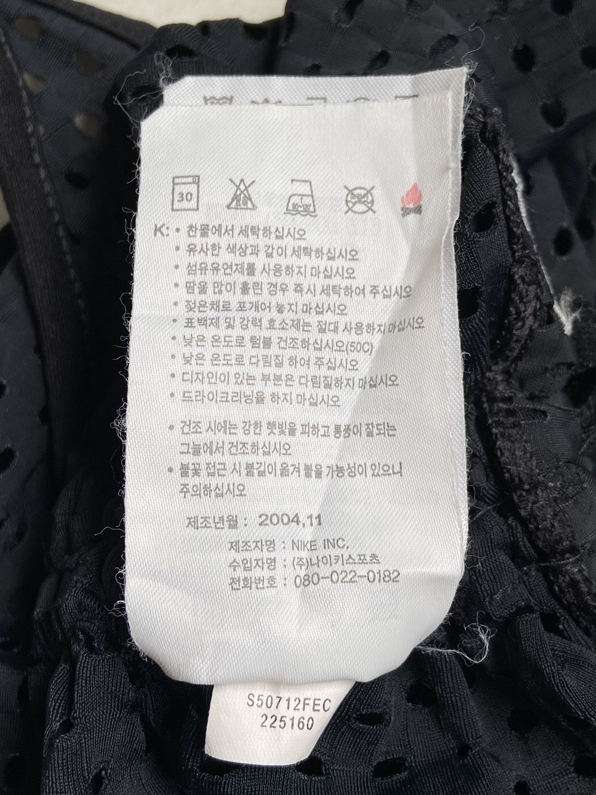 Nike NIKE Black Mesh Tank Tops Size US XXS / EU 40 - 17 Thumbnail