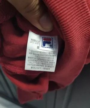 Fila VINTAGE Fila Crewneck Sweatshirt Red Small Logo Embroidered Size US M / EU 48-50 / 2 - 6 Thumbnail