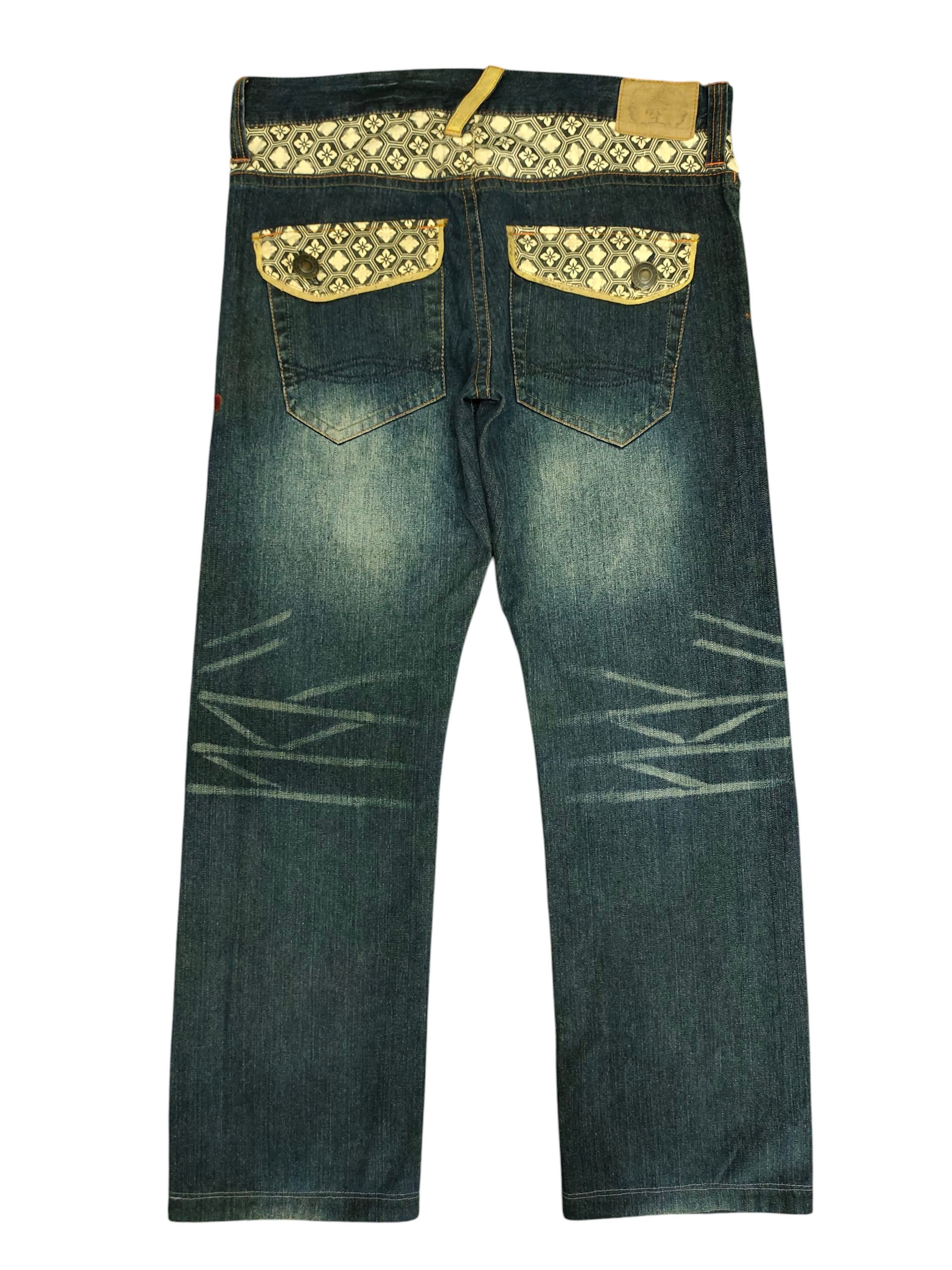 Karakuri Tamashii Vintage Seku Sukajan Koi Embroidered Denim Jeans Karakuri Size US 35 - 8 Thumbnail