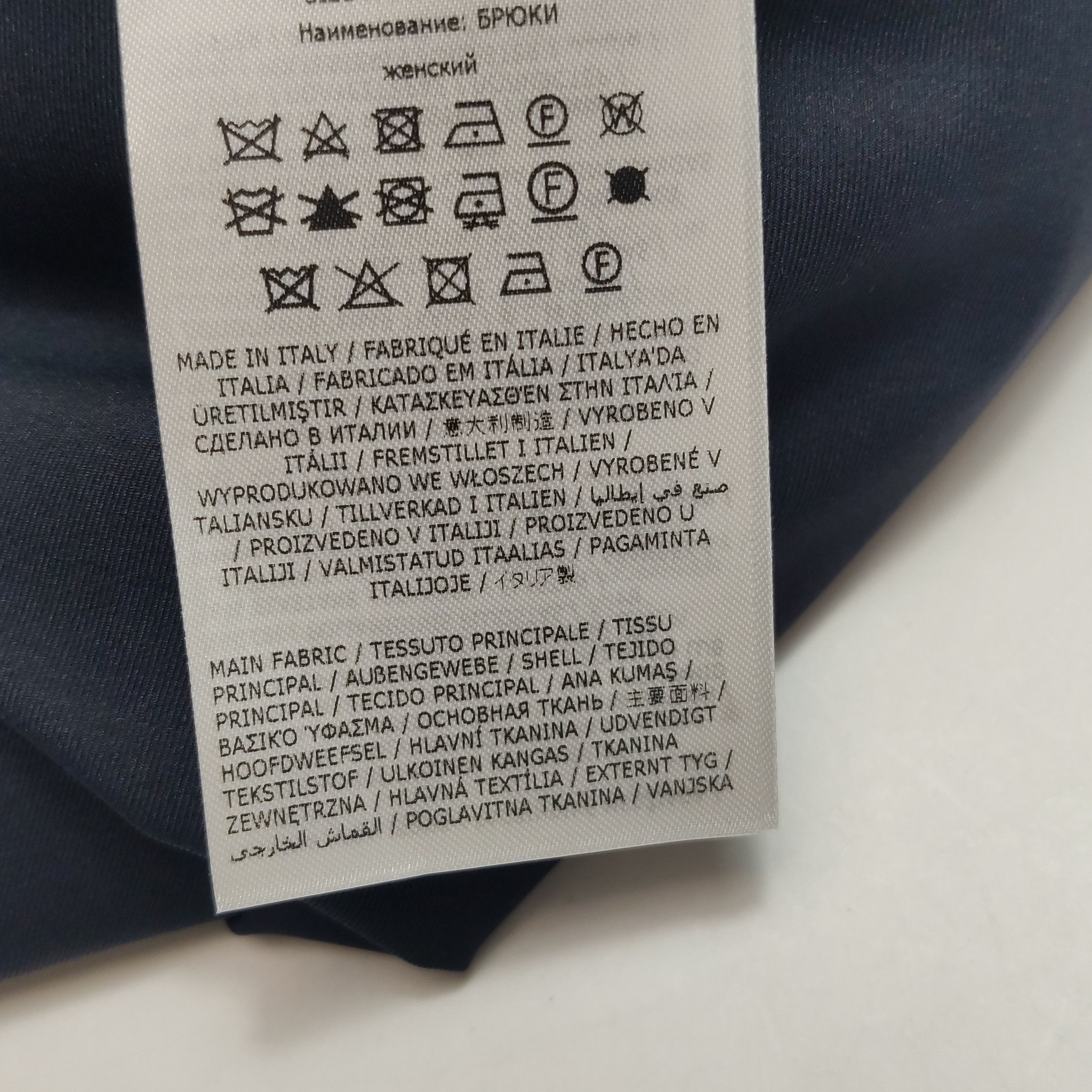 Jil Sander JIL SANDER JIL SANDER Solid Color Logo Shorts (Size M) Size US 30 / EU 46 - 8 Thumbnail