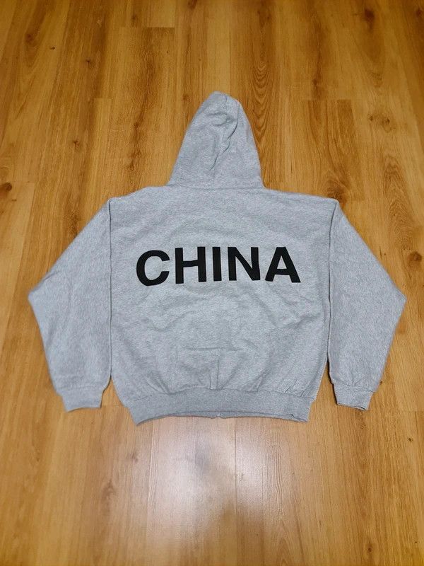 Yeezy SZNX China Exclusive Zip Up Hoodie