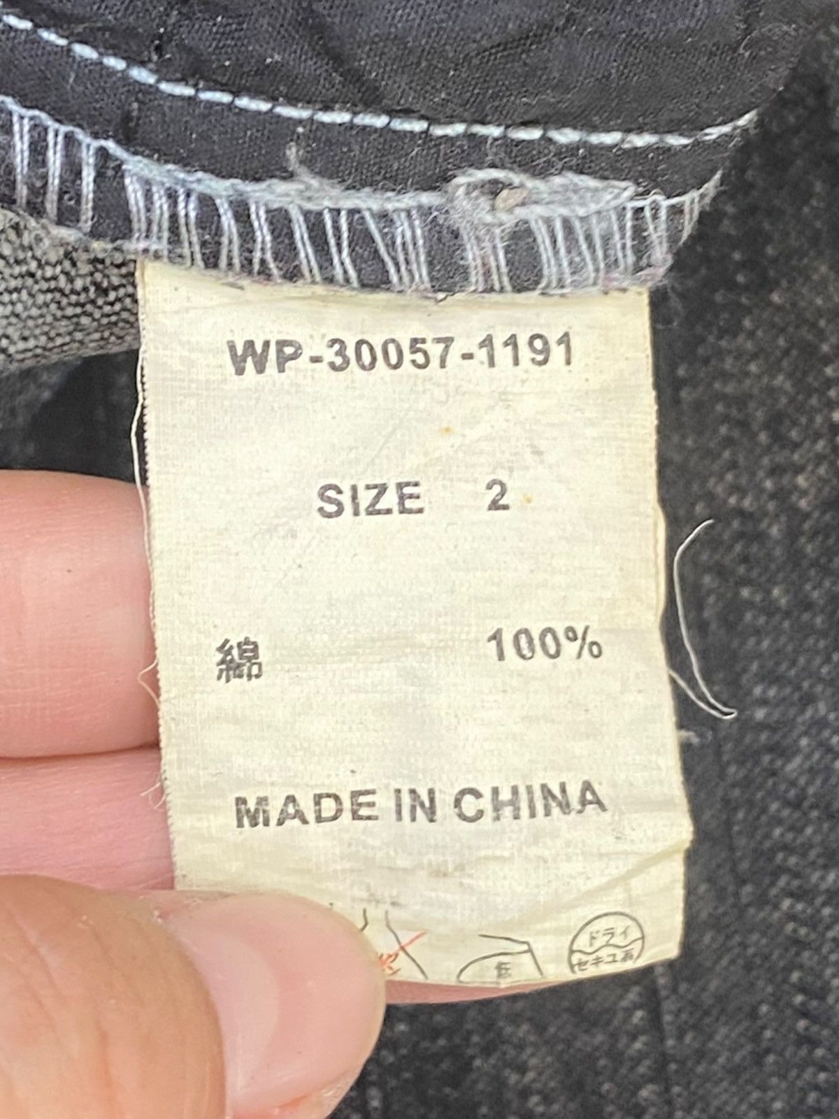 Japanese Brand Japanese Brand Light Wash Ripped Style Flare Jeans Size US 29 - 11 Thumbnail