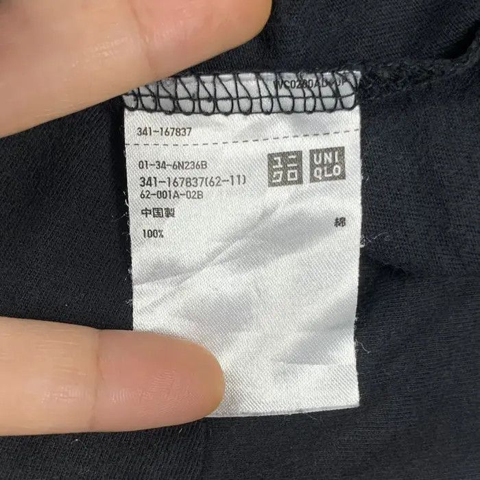 Uniqlo MONSTER HUNTER x UNIQLO Video Fantasy Game Tee Shirt Size US XL / EU 56 / 4 - 7 Thumbnail