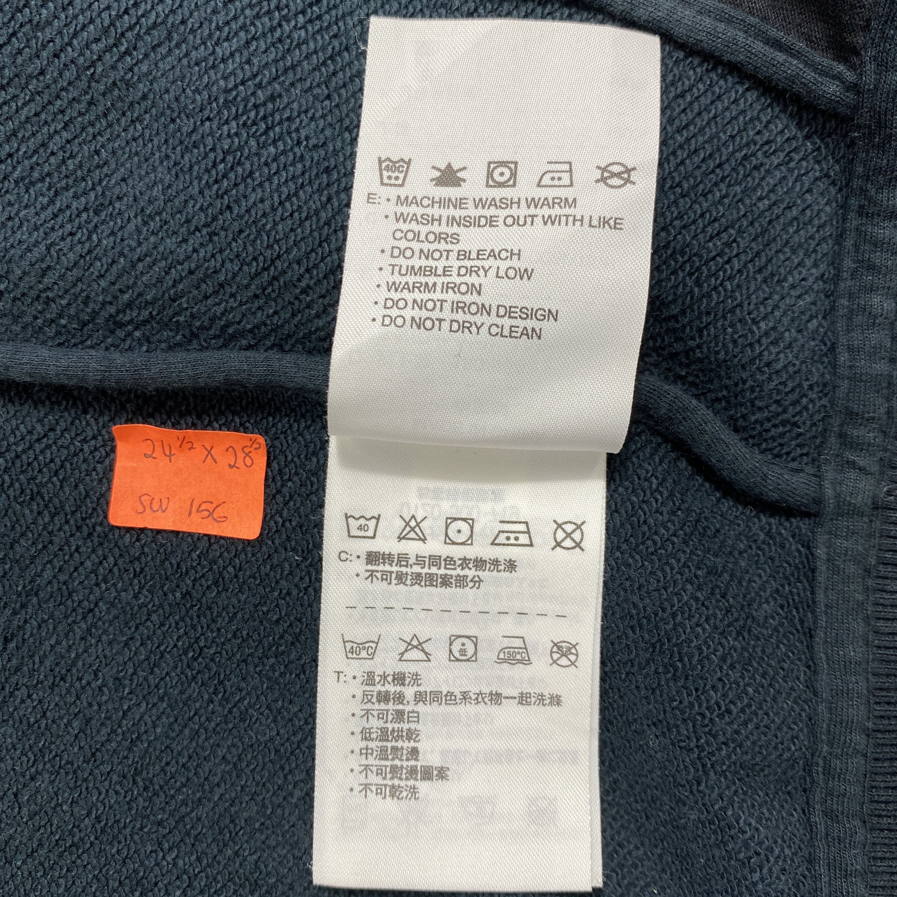 Japanese Brand Vintage Nike Sportswear Hoodie -SW156 Size US L / EU 52-54 / 3 - 6 Thumbnail