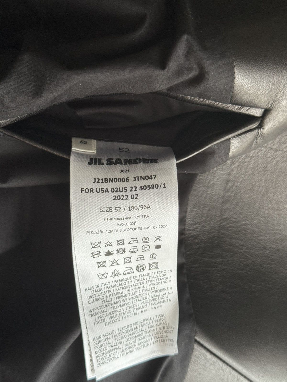 Jil Sander Jil Sander Tailor Made Blazer Size 52L - 10 Thumbnail