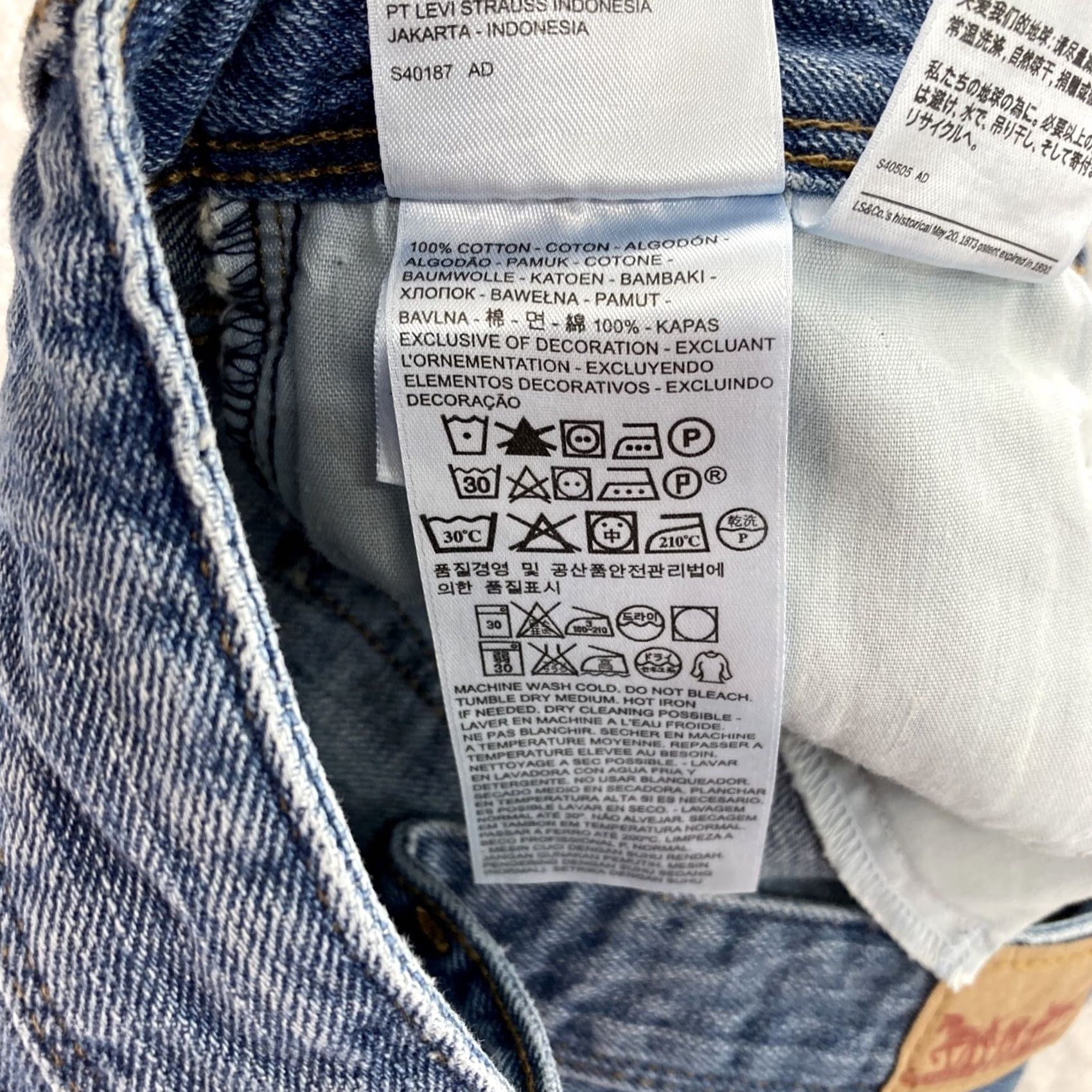Levi's Levi's Denim High Rise Shortie Shorts 9X2 Jeans 9 Women Blue Vintage: No? Size 30" / US 8 / IT 44 - 7 Thumbnail