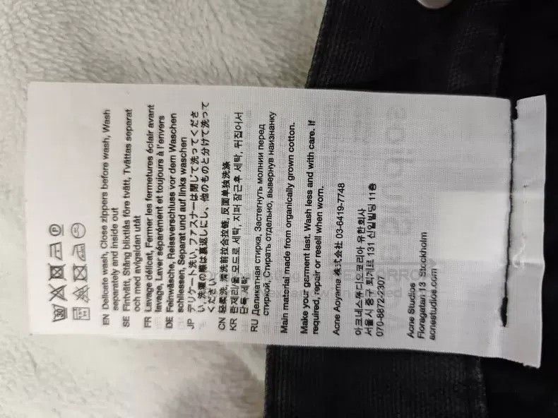 Acne Studios Acne Studios Washed and aged hot girl straight-leg work pa Size US 30 / EU 46 - 8 Thumbnail