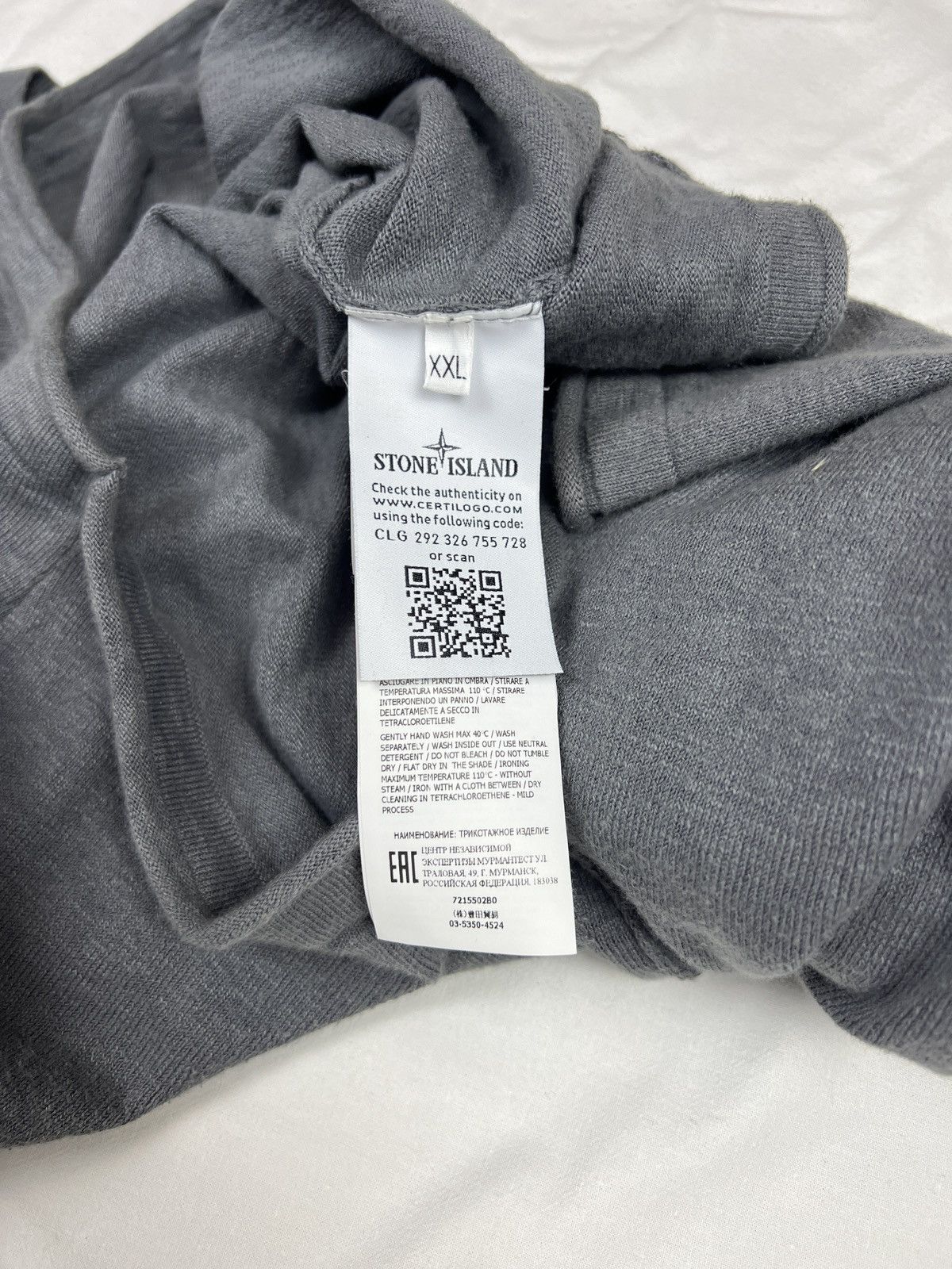 Stone Island Stone island light sweatshirt Size US XL / EU 56 / 4 - 6 Thumbnail