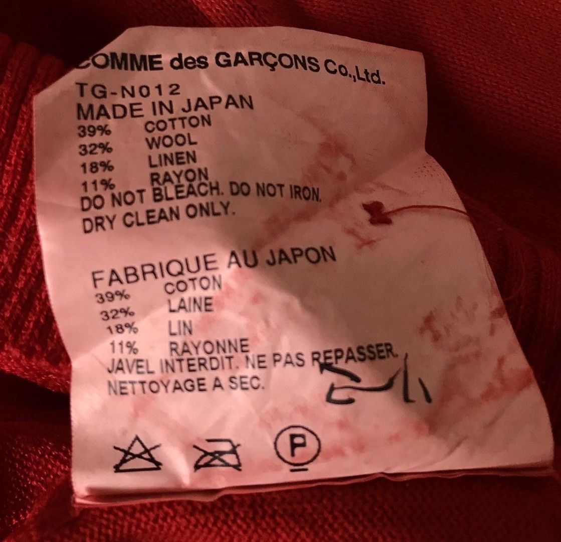 Comme des Garcons Tricot cdg AD2010 red cardigan Size US S / EU 44-46 / 1 - 6 Thumbnail