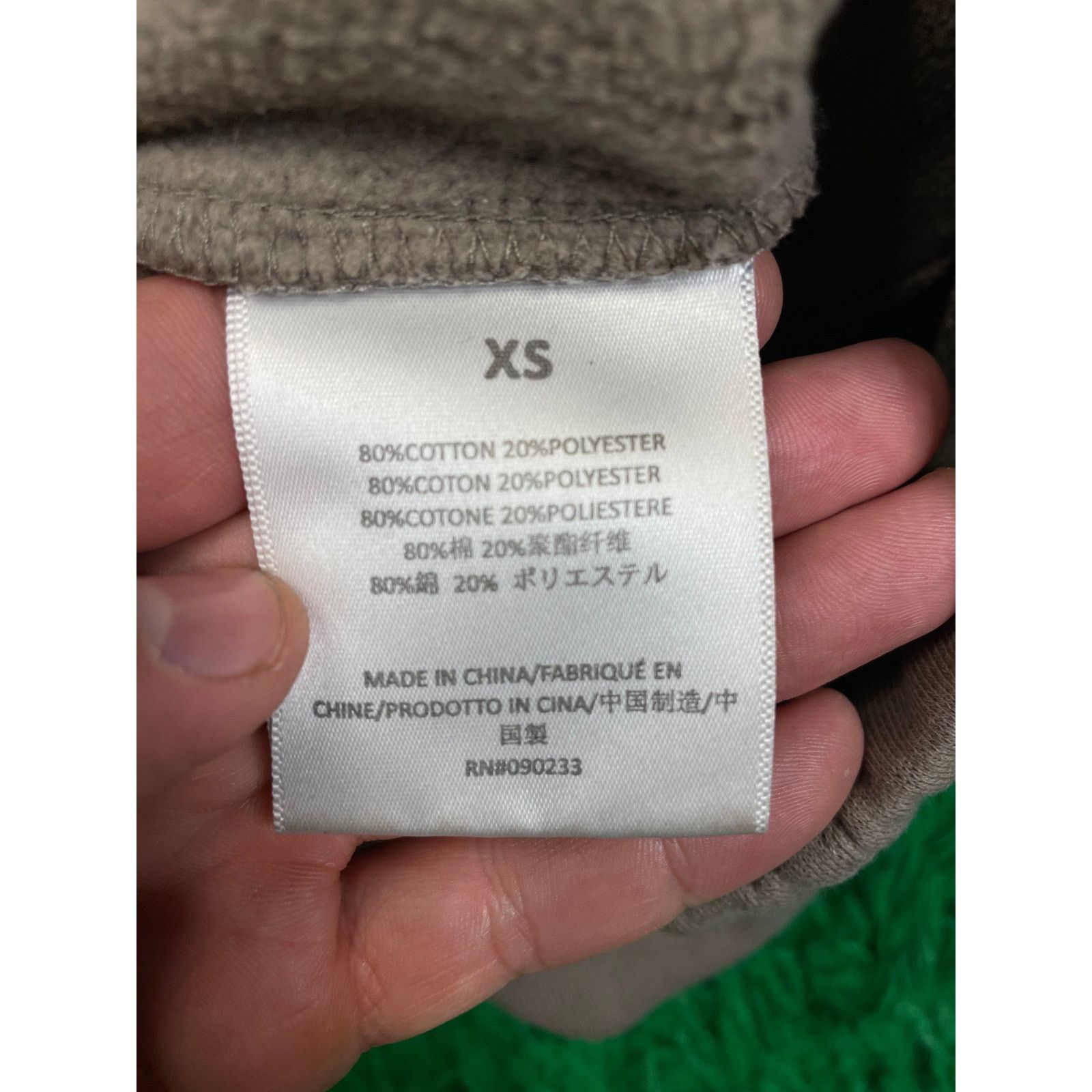 Essentials Essentials Sweats Moss XS Used Size US 28 / EU 44 - 6 Thumbnail