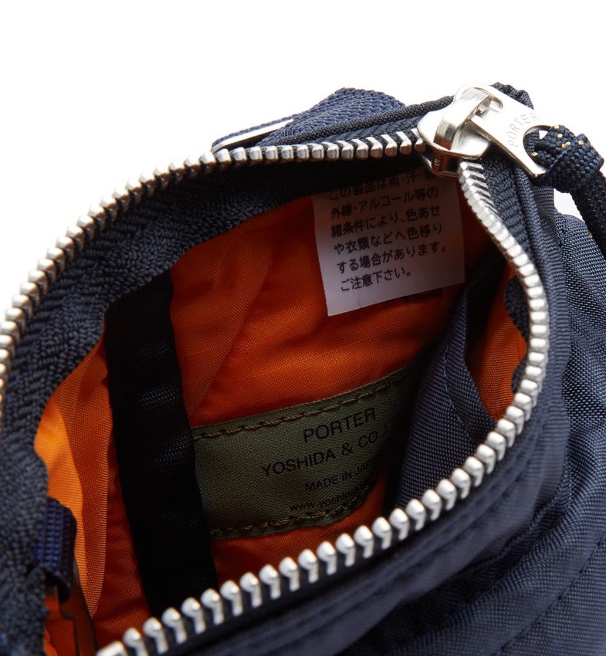 Porter Porter Shoulder Pouch Size ONE SIZE - 5 Thumbnail