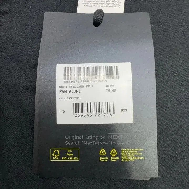 Moncler Moncler x FRGMT FW22 Logo Print Straight Denim Pants. Size US 44 / EU 60 - 3 Thumbnail