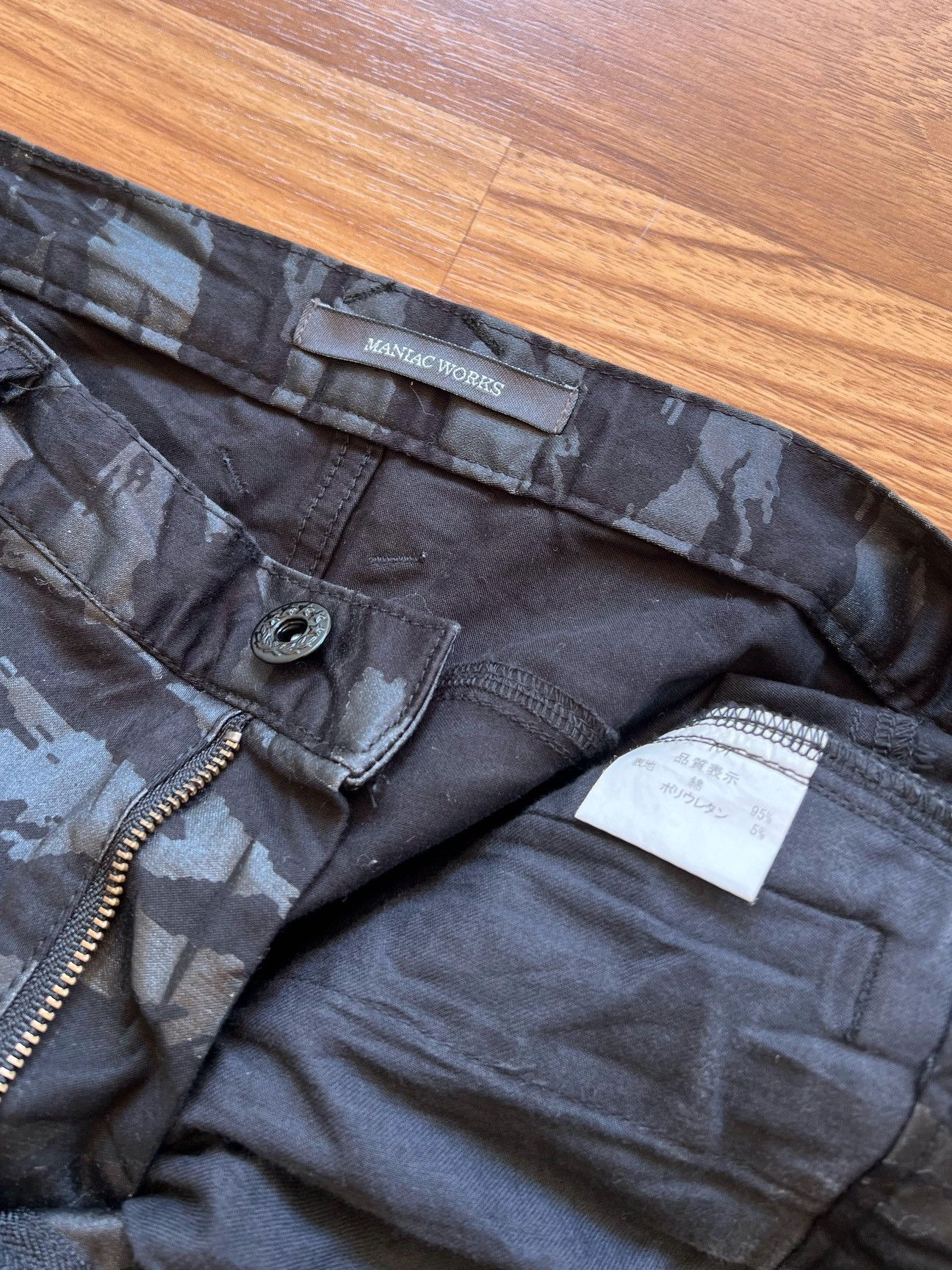 If Six Was Nine if six was nine maniacworks camo y2k pants Size 30" / US 8 / IT 44 - 8 Thumbnail